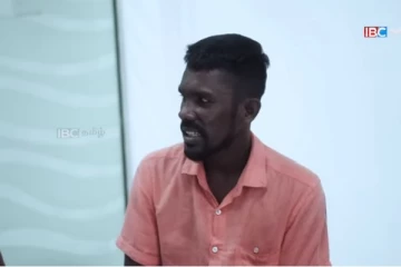 சித்திரவதை வலியால் மனநலம் பாதிக்கப்பட்ட முன்னாள் போராளி (உறவுப்பாலம்)