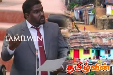 நாடாளுமன்றில் பாடப்பட்ட நாட்டார் பாடல்: விபரிக்கப்பட்ட தோட்ட தொழிலாளர் பிரச்சினை