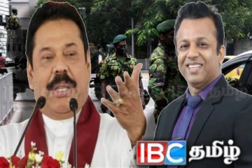 மகிந்த ராஜபக்சவுக்கு உயிரச்சுறுத்தல் : அநுர அரசை எச்சரிக்கும் மனோஜ் கமகே