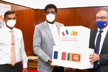 இலங்கைக்கு மயக்க மருந்தை அளித்தது பிரான்ஸ்