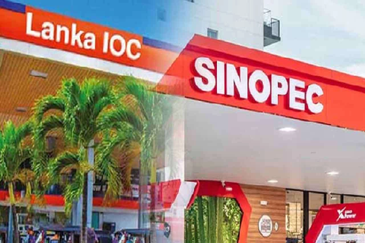 சினோபெக், லங்கா ஐ.ஓ.சி எரிபொருள் விலைகளும் அதிகரிப்பு ; 600 ரூபாயை தொடும் விலைகள் | Sinopec Lanka Ioc Fuel Prices Rise