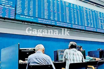 ඉහළ ගිය කොළඹ කොටස් වෙළෙඳපොළ.