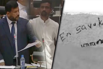 ரிஷாத் வீட்டில் சிறுமி எழுதியதாக கூறப்படும் விடயம் பொய் - நாடாளுமன்றில் ஆவேசம்