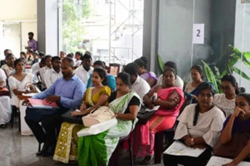 ඔබ බලාගන හිටපු දවස මෙන්න- සෞඛ්‍ය කාර්ය සහායක පුරප්පාඩු සඳහා බඳවා ගැනීමේ සම්මුඛ පරීක්ෂණ ඇරඹෙයි