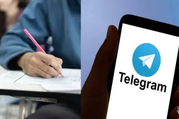 டெலிகிராம் குழுவில் கசிந்த தேர்வு வினாத்தாள் - அதிர்ச்சியில் பல்கலைக்கழகம்