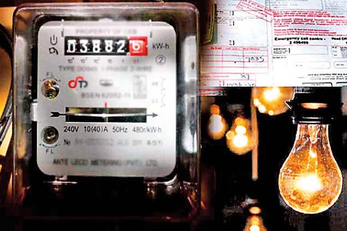 இன்று முதல் மின்சாரக் கட்டணம் அதிரடி உயர்வு ; வெளியான முழுமையான விபரங்கள் | Electricity Tariff Hike Complete Details Released இன்று முதல் மின்சாரக் கட்டணம் அதிரடி உயர்வு ; வெளியான முழுமையான விபரங்கள் | Electricity Tariff Hike Complete Details Released