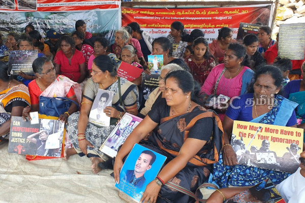 யாழ். செம்மணியில் ஐந்தாவது நாளாகவும் தொடரும் போராட்டம் | Protest Continues For 5Th Day In Chemmani Jaffna