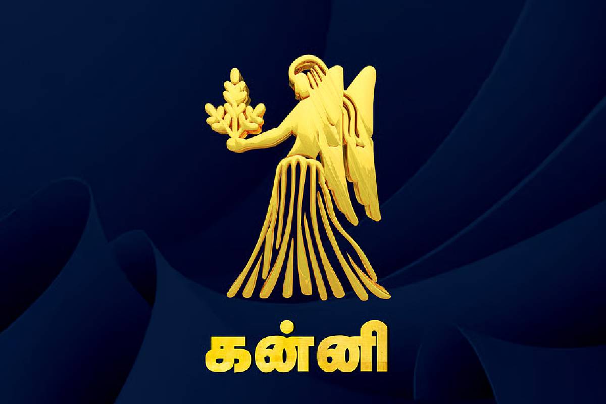 துலாம் ராசிக்குள் நுழையும் சூரியன்: பணப் பிரச்சனையை சந்திக்கப் போகும் 4 ராசிகள்! | Sun Transit In Libra Who Face Financial Problems