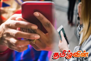 இணைய வழியிலான தகாத தொழில் குறித்து பொலிஸார் எச்சரிக்கை