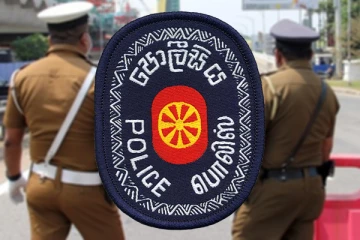 பயங்கரவாத தாக்குதல் நடத்தப்படக்கூடிய சாத்தியம் குறித்து பொலிஸார் அறிவிப்பு