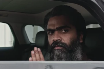 'நீ சிங்கம் தான்'.. பத்து தல பட வீடியோ பாடல் வெளியானது