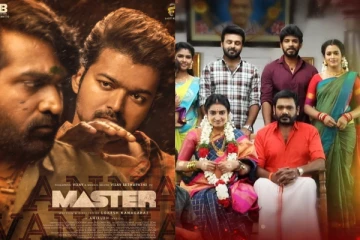 விஜய்யின் மாஸ்டர் பட வில்லனுக்கு ஜோடியான பாண்டியன் ஸ்டோர்ஸ் சீரியல் நடிகை.. அப்படிப்போடு