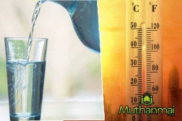 குடிநீர் தொடர்பில் பொது மக்களுக்கு விடுக்கப்பட்டுள்ள எச்சரிக்கை