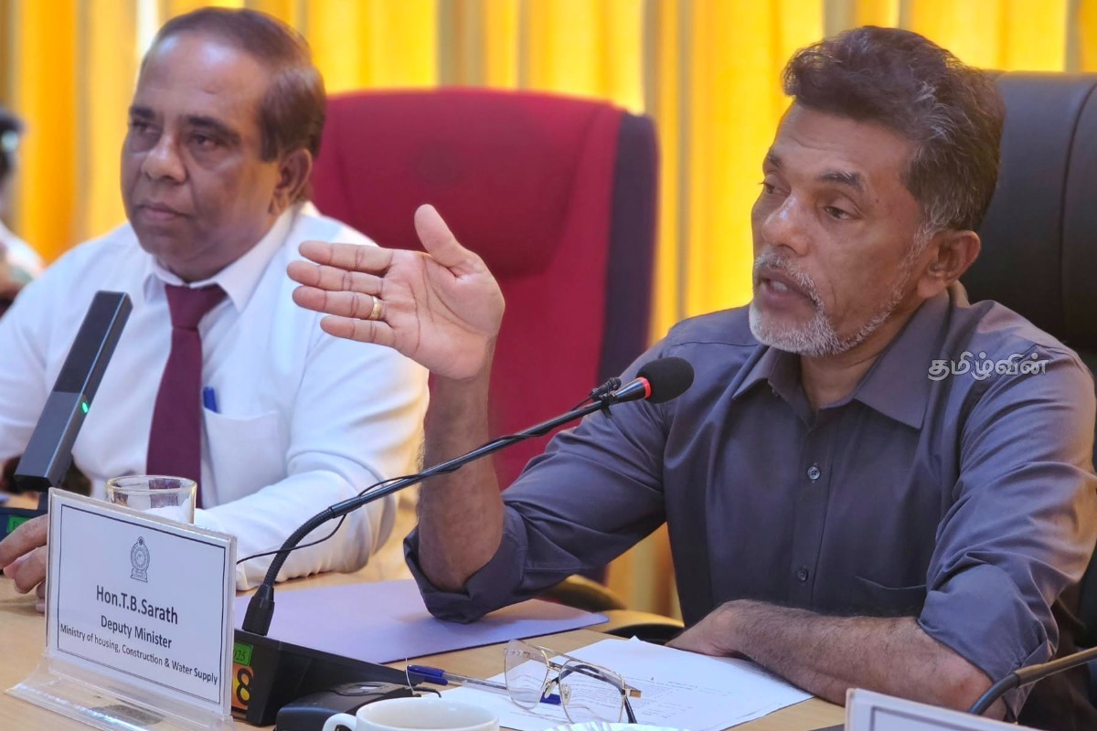 முல்லைத்தீவு மாவட்ட வீட்டுத்திட்டம் தொடர்பில் முக்கிய கலந்துரையாடல் | Discussion The Mullaitivu District Housing Project