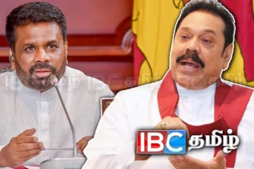 மகிந்த வீட்டில் குவிக்கப்பட்ட மக்களை வைத்து அநுர ஆட்சியை கவிழ்க்க சதி!