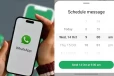 வாட்ஸ்அப்பில் அறிமுகமாக உள்ள செய்திகளை schedule செய்யும் வசதி