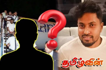 31 கைத்தொலைப்பேசி விவகாரத்தில் சிக்கப்போகும் தமிழ் அரசியல்வாதிகள்