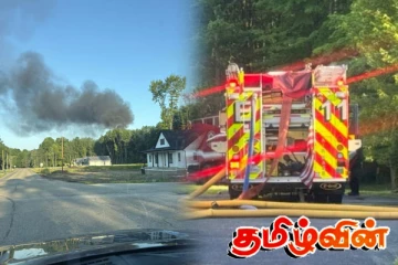 அமெரிக்காவில் புறப்பட்டு சிறிது நேரத்திலேயே விபத்துக்குள்ளான விமானம்! பலர் பலி