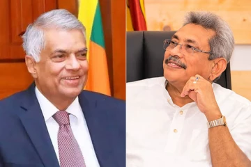 சர்வதேச விசாரணையை நிராகரித்தமை தொடர்பில் ரணிலுக்கு புகழாரம் சூட்டிய கோட்டாபய