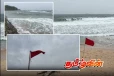 காலநிலையில் ஏற்பட்டுள்ள மாற்றம்! திருகோணமலை கடற்கரையில் சிவப்பு எச்சரிக்கை