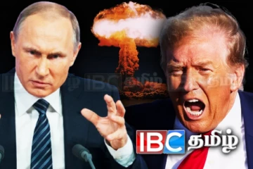 அமெரிக்கா மீண்டும் அணு ஆய்வில் கை வைத்தால்..! எச்சரிக்கும் ரஷ்யா