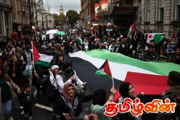 பலஸ்தீனம் தொடர்பில் ஹமாஸின் அதிரடி அறிவிப்பு