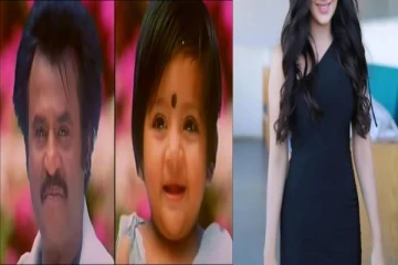 படையப்பா பாடலில் வரும் இந்த குழந்தை யார்னு தெரியுமா? அட இந்த பிரபலம் தானா?