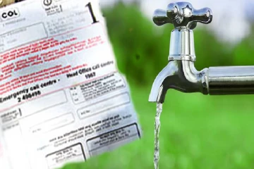 ජල ගාස්තු සංශෝදන නවතම ගැසට්ටුවක් පිටවෙයි..