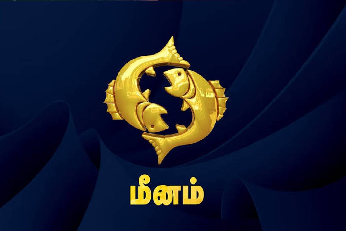 சுக்கிரனால் உருவாகும் மாளவ்ய ராஜயோகம்: அதிர்ஷ்ட பலன்களை அள்ளப்போகும் 5 ராசிகள்! | Venus Libra Make Malavya Rajyog Who Get Luck