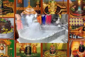 12 ஜோதிர்லிங்க வழிபாடுகளும் அதன் நன்மைகளும்