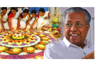 ஓணம் திருநாள் - கேரள முதலமைச்சர் பினராயி விஜயன் வாழ்த்து