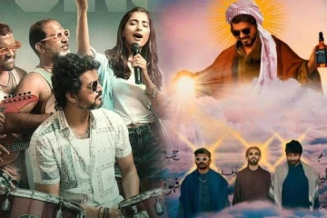 'ஹலமத்தி ஹபிபோ' என்றால் இது தான் அர்த்தமாம் ! இனி Beast Mania தான்..