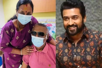 அண்னன் விஜயகாந்த்.. நடிகர் சூர்யா உருக்கமான ட்விட்டர் பதிவு