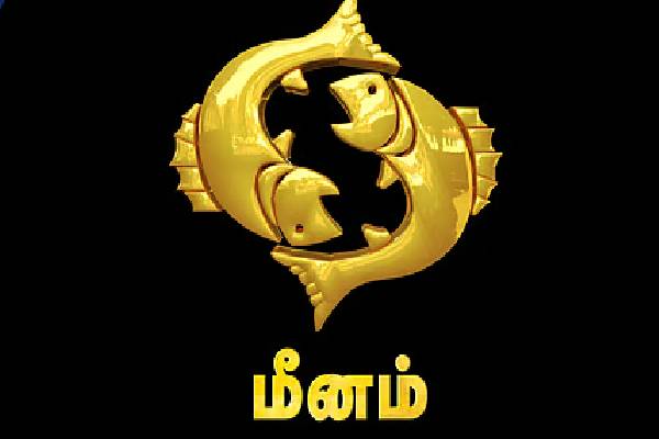 50 ஆண்டுகளுக்கு பின் உருவாகும் சதுர்கிரக யோகம்: இந்த 3 ராசியினருக்கு ஜாக்பாட் உறுதி! | Chaturgraha Yoga In December Which Zodiac Get Luck 50 ஆண்டுகளுக்கு பின் உருவாகும் சதுர்கிரக யோகம்: இந்த 3 ராசியினருக்கு ஜாக்பாட் உறுதி! | Chaturgraha Yoga In December Which Zodiac Get Luck