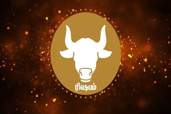 இந்த ராசியினர் சிறிய தங்கம் அணிந்தாலும் செல்வம் குவிவது உறுதி! உங்க ராசியும் இதுல இருக்கா? | Which Zodiac Should Wear Gold For Attracts Wealth