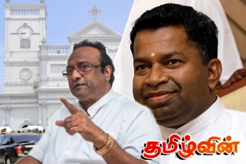 பிள்ளையானிடமிருந்து மக்களுக்கு வெளிப்பட வேண்டிய தகவல்: சரத் வீரசேகர வலியுறுத்து