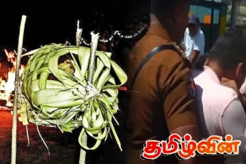 காதலனுடன் இணைய காத்திருந்த பெண்ணுக்கு அதிர்ச்சி கொடுத்த தம்பதி! சினிமாவை மிஞ்சிய திகில்