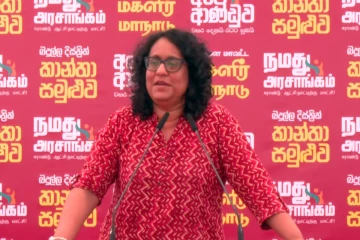 අධ්‍යාපනයේ අලුත් විෂයමාලා වෙනසක් අගමැතිනිය හෙළිකරයි - ''ලබන වසරේ 2 සහ 6 ශ්‍රේණිවලට නව විෂයමාලා''