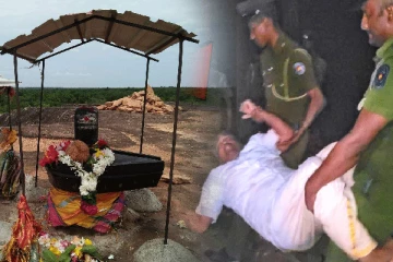 மாற்றுடை கூட வழங்கப்படாத வெடுக்குநாறிமலை விவகார சந்தேகநபர்கள்..! சுகாஷ் காட்டம்