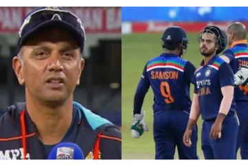 இலங்கை அணிக்கு எதிரான தோல்வி! ஏமாற்றமில்லை... வெளிப்படையாக பேசிய ராகுல் டிராவிட்