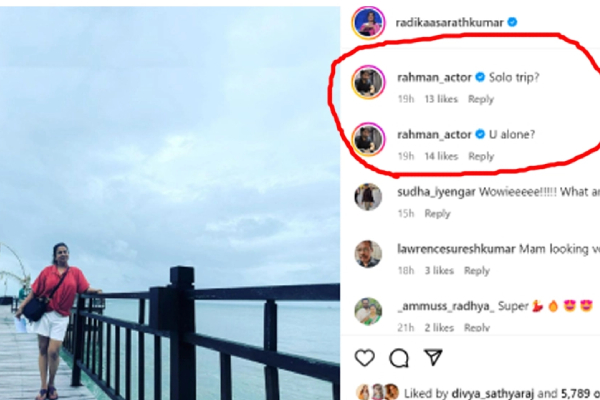 அரை ட்ரவுசரில் கவர்ச்சி போட்டோ போட்ட ராதிகா..அதுக்கு நடிகர் ரகுமான் ஏன் இப்படி கேட்டார்? கலாய்த்த ரசிகர்கள் | Rahman Comment On Radhika Glamour Photo