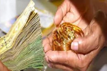 பேங்கில் நகை அடகு வைக்கணுமா? இனி இதுதான் ரூல்ஸ் - மக்கள் அவதி!