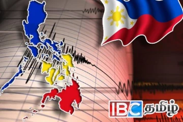 வெளிநாடொன்றை உலுக்கிய சக்திவாய்ந்த நிலநடுக்கம் - அச்சத்தில் மக்கள்