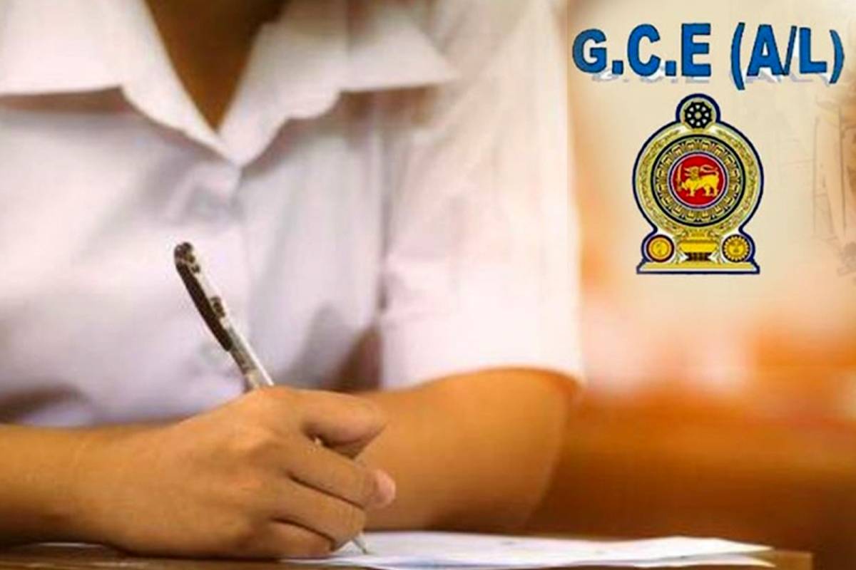 அகில இலங்கை வர்த்தகப் பிரிவில் முதலிடம் பெற்ற மட்டக்களப்பு மாணவன் | A L 2025 Results Batticaloa