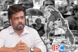 சுதந்திர தினத்தன்று அநுர அரசிற்கு எதிராக பாரிய போராட்டம்