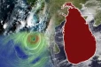 நாட்டின் சில பகுதிகளில் இன்று பிற்பகலுக்கு பின்னர் வானிலையில் ஏற்படவுள்ள மாற்றம்!