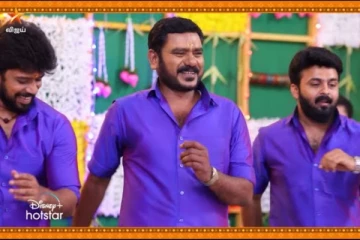 முடிவுக்கு வருகிறதா பாண்டியன் ஸ்டோர்ஸ் சீரியல்.. மீண்டும் இணைந்த குடும்பம்? அடுத்த வார ப்ரொமோ