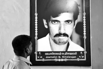 பத்திரிகையாளர் நிமலராஜன் படுகொலை! -  இங்கிலாந்தில் ஒருவர் கைது