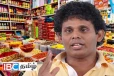 மக்களுக்கு மகிழ்ச்சி தகவல் : குறையப்போகும் அத்தியாவசிய பொருட்களின் விலைகள்
