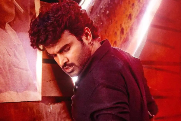 K-Ramp: திரை விமர்சனம் | K Ramp Movie Review